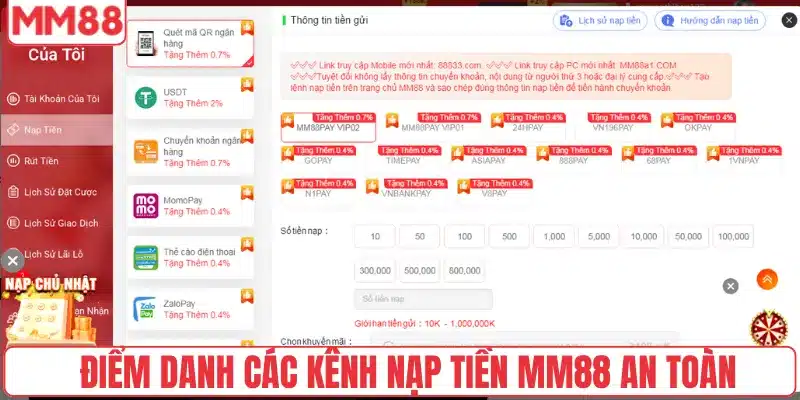 Điểm danh các kênh nạp tiền MM88 an toàn